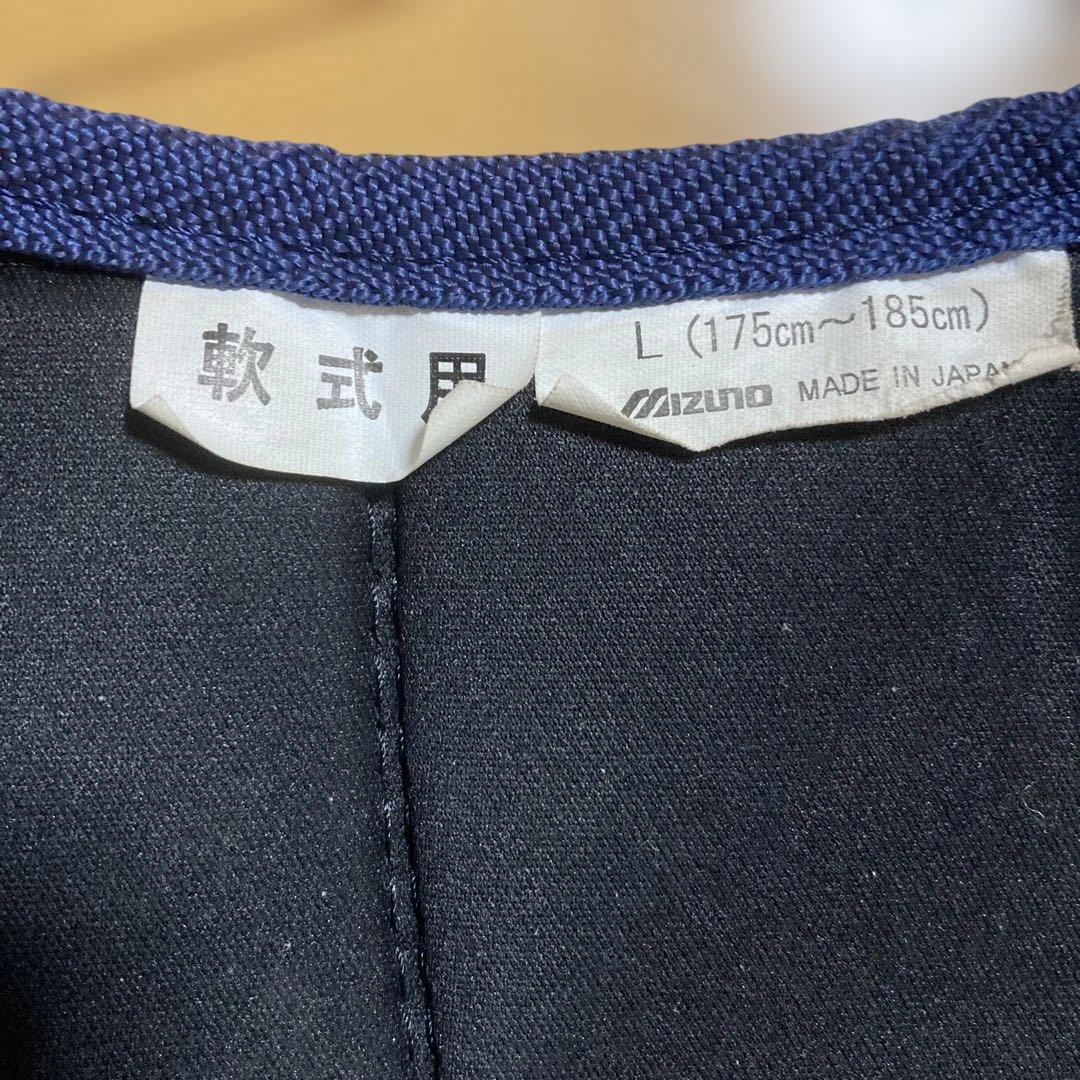 Mizuno キャッチャー用プロテクター JSB ネイビー　軟式用　Lサイズ