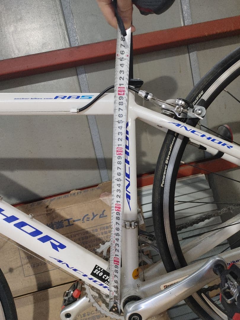 ANCHOR　アンカー　RA5　※たのメル便発送