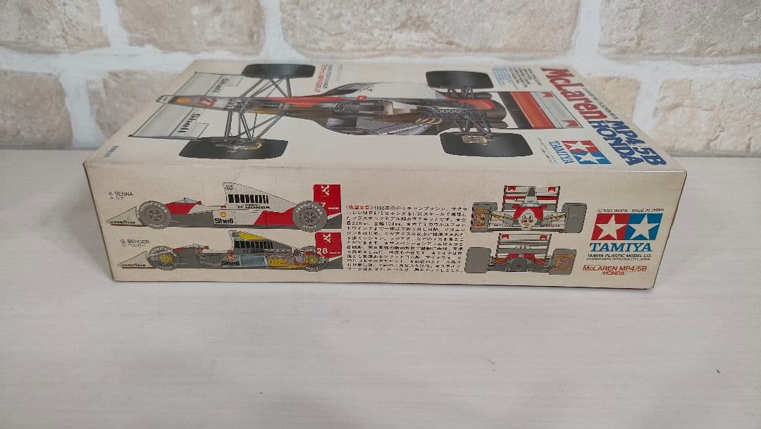 マクラーレンMP4/5Bホンダ セナ 1/20グランプリコレクションNO.26
