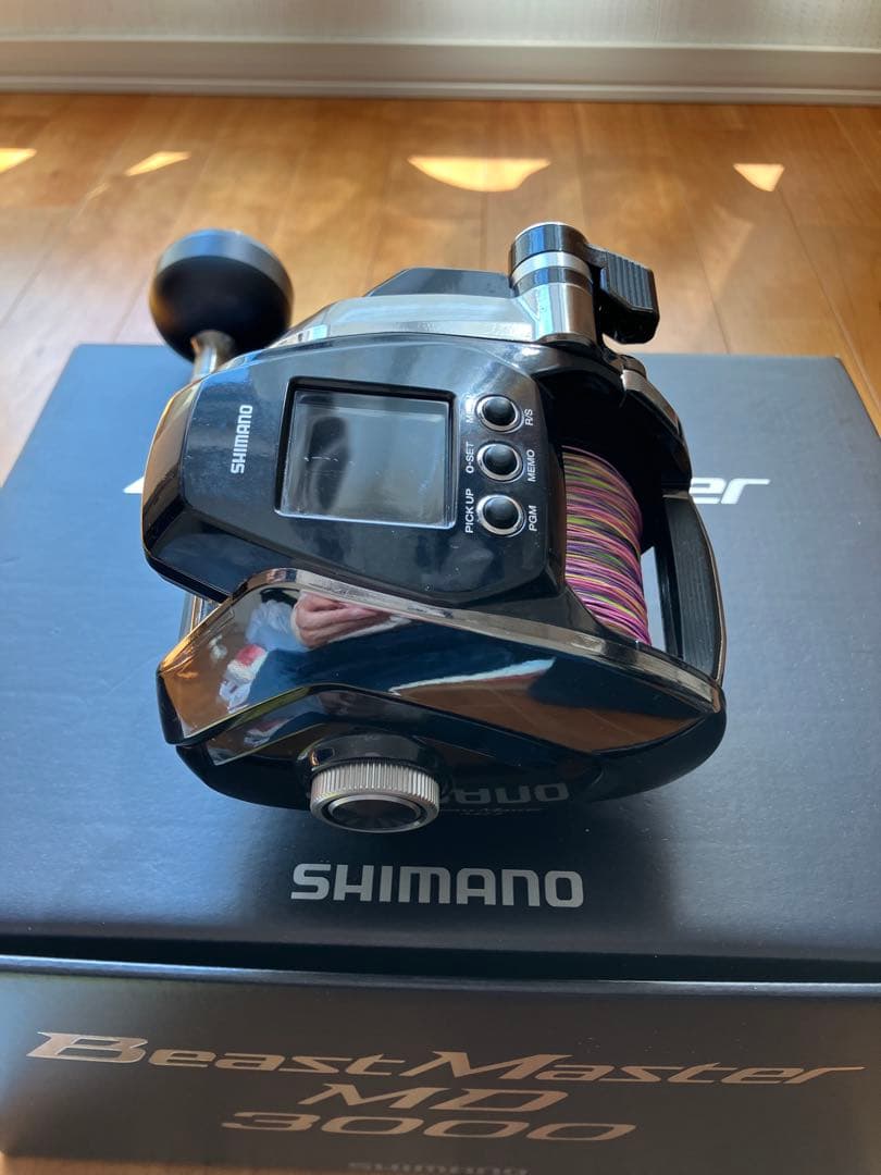 ビーストマスターMD3000