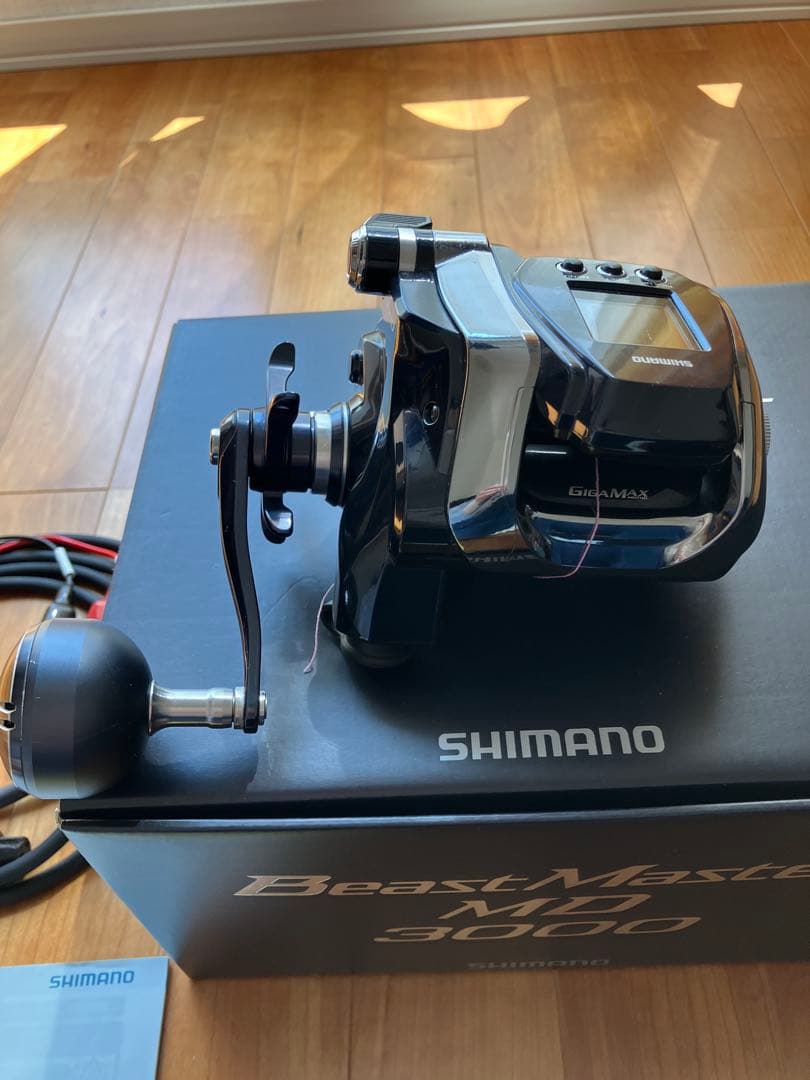 ビーストマスターMD3000