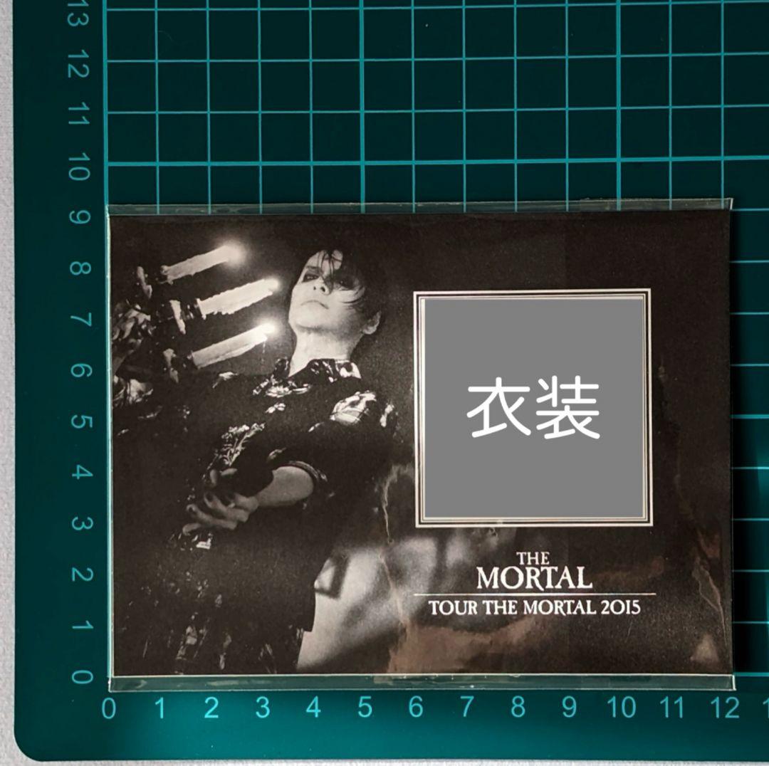 櫻井敦司 【 THE MORTAL 】衣装封入カード（非売品）