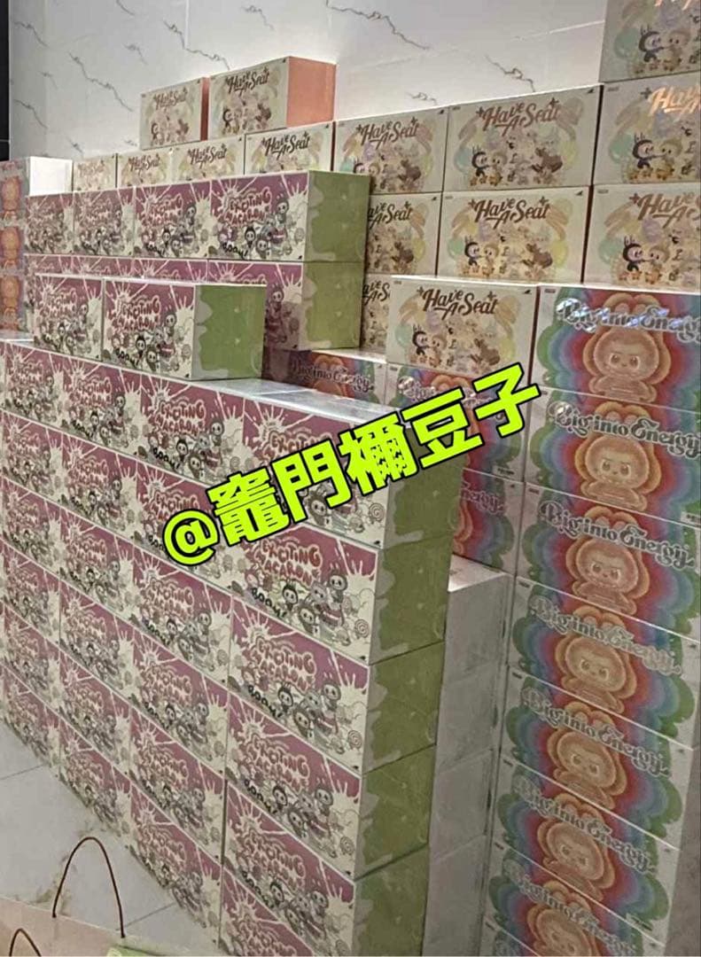 THE MONSTERS Big into Energy ぬいぐるみ 10box