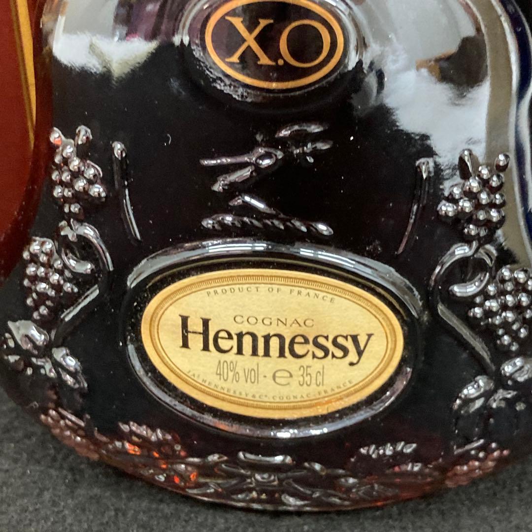 Hennessy XO コニャック 35cl 40% ⭐︎