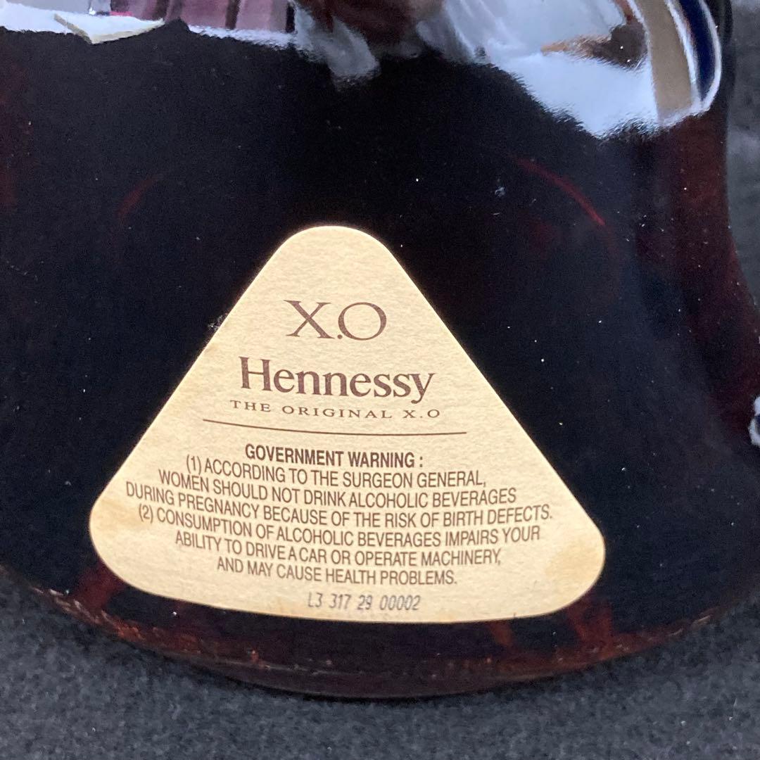 Hennessy XO コニャック 35cl 40% ⭐︎