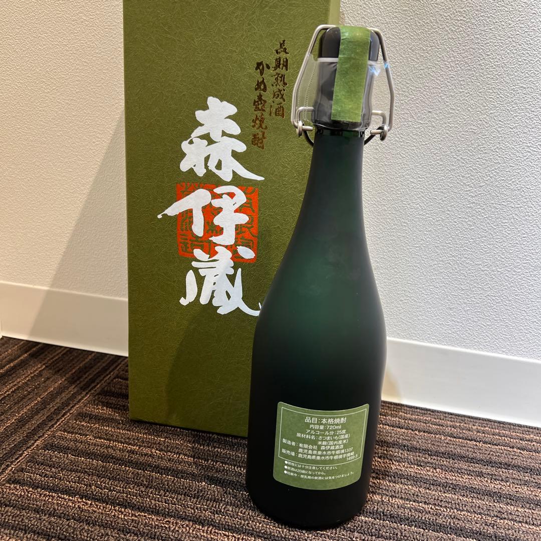 【新品未開封】森伊蔵 焼酎 長期熟成酒