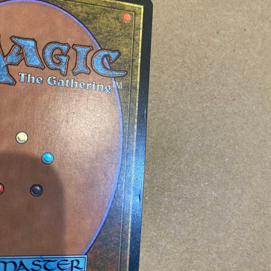 MTG 補充/Replenish 英語