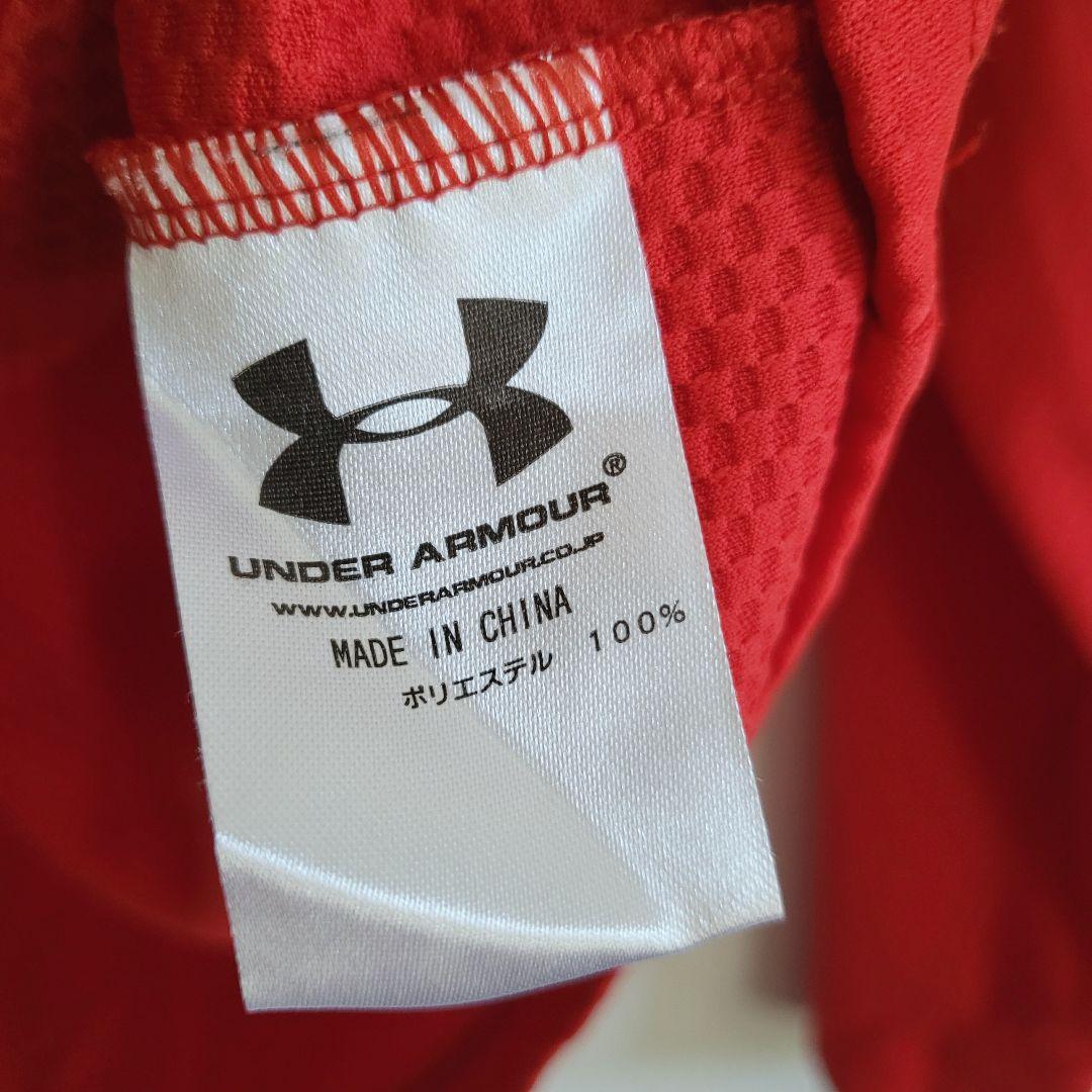 いわきFC トレーニングジャージ（アンダーアーマー）