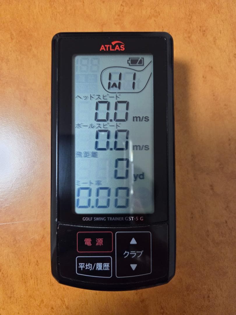 ATLAS ゴルフスイングトレーナー CST-S-G