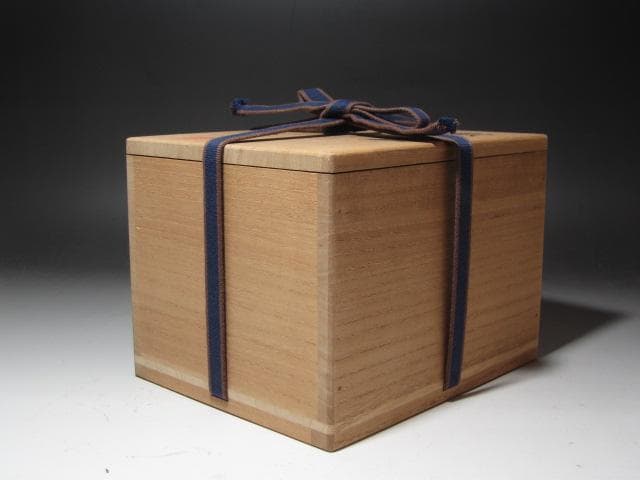 【セール】★　加藤卓男　織部茶碗　味わい深い一品です★x351