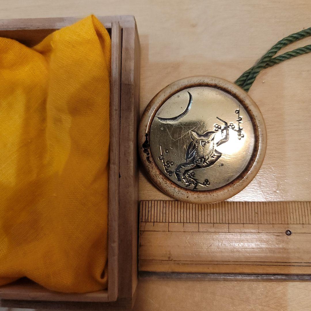 根付 饅頭根付 鏡蓋根付 時代 提げ物 金工 彫刻 梅鳥 根付 印籠緒締江戸期