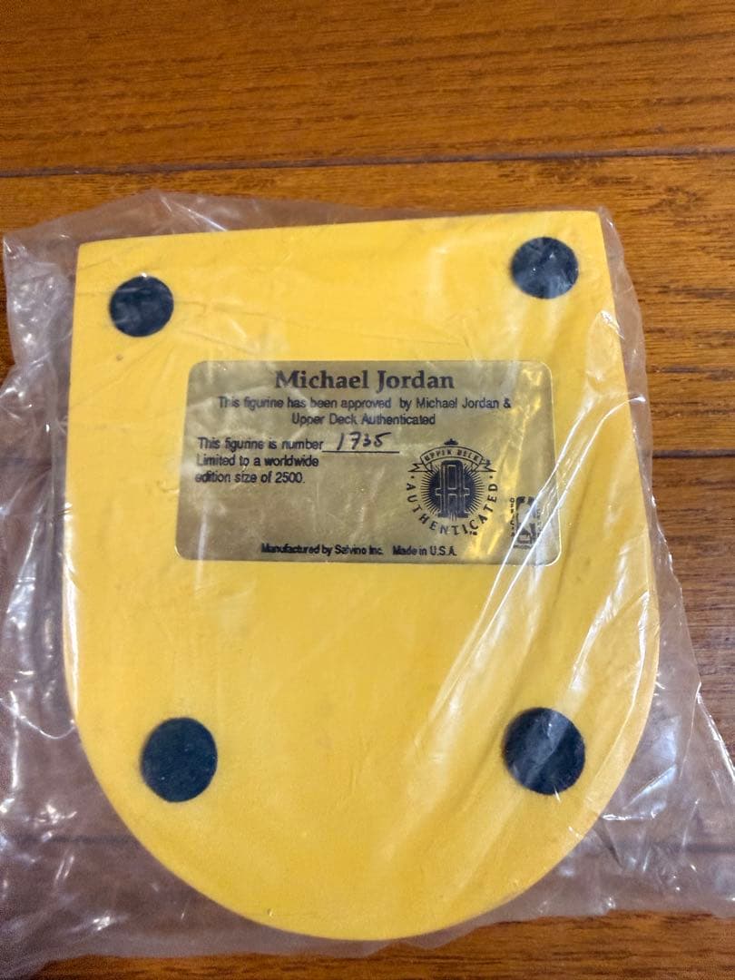 【限定2500体】Michael Jordan フィギュア