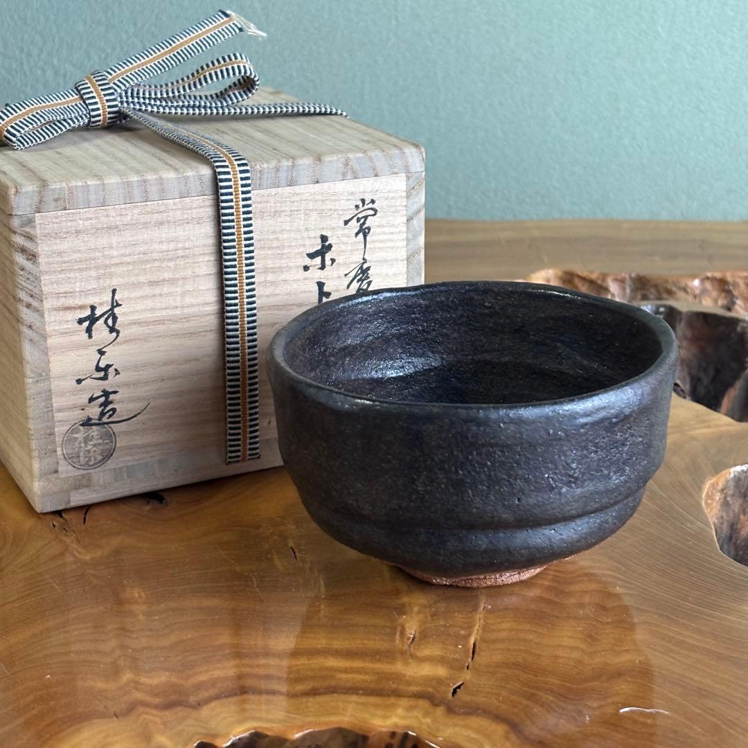 桂窯 伊藤桂楽 楽焼 常慶写 「ホトトギス」 抹茶碗 茶道具 共箱(91)