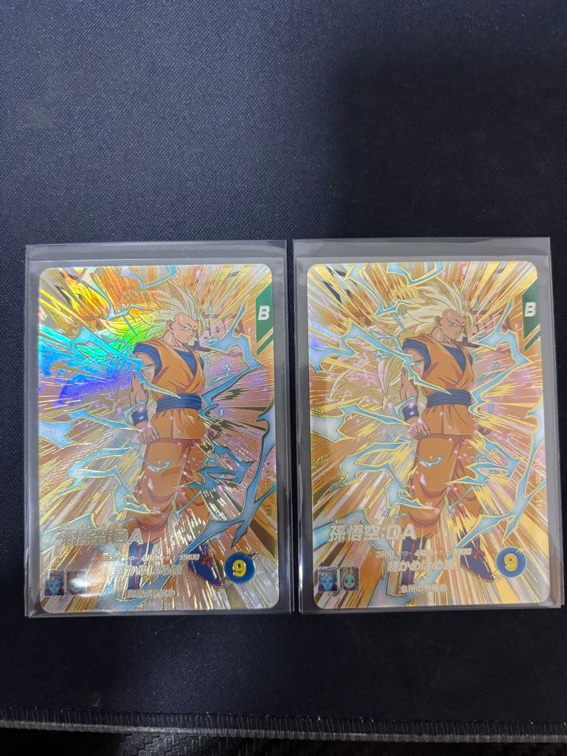 【セット割価格】ドラゴンボール　EX4-002など、23枚セット