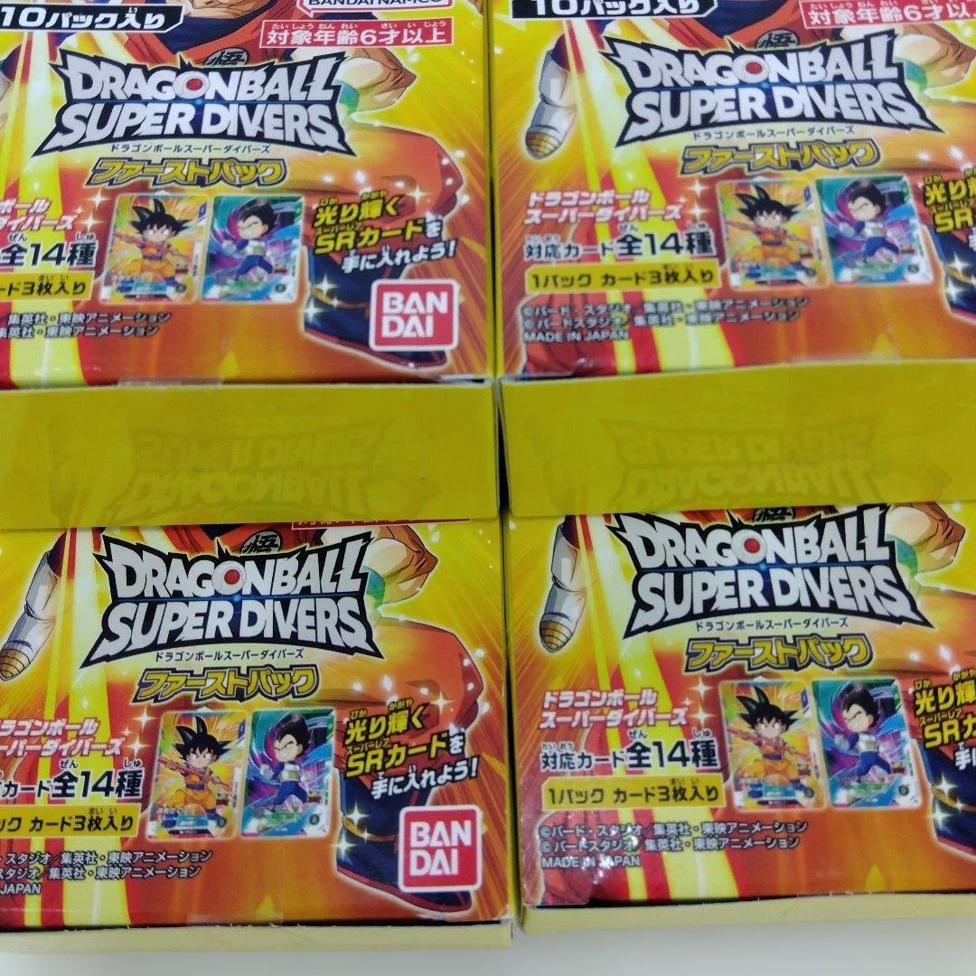 ドラゴンボールスーパーダイバーズファーストパック４BOX