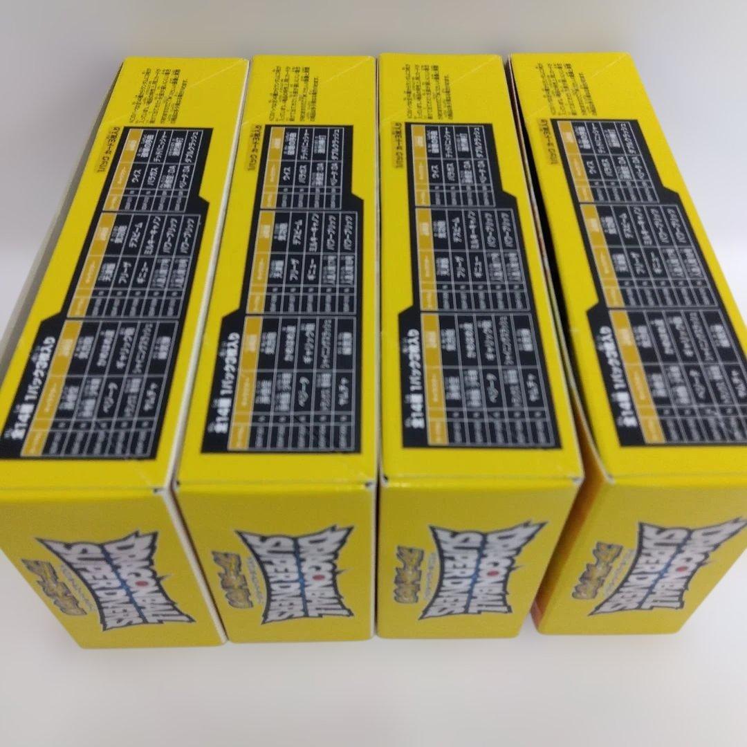 ドラゴンボールスーパーダイバーズファーストパック４BOX