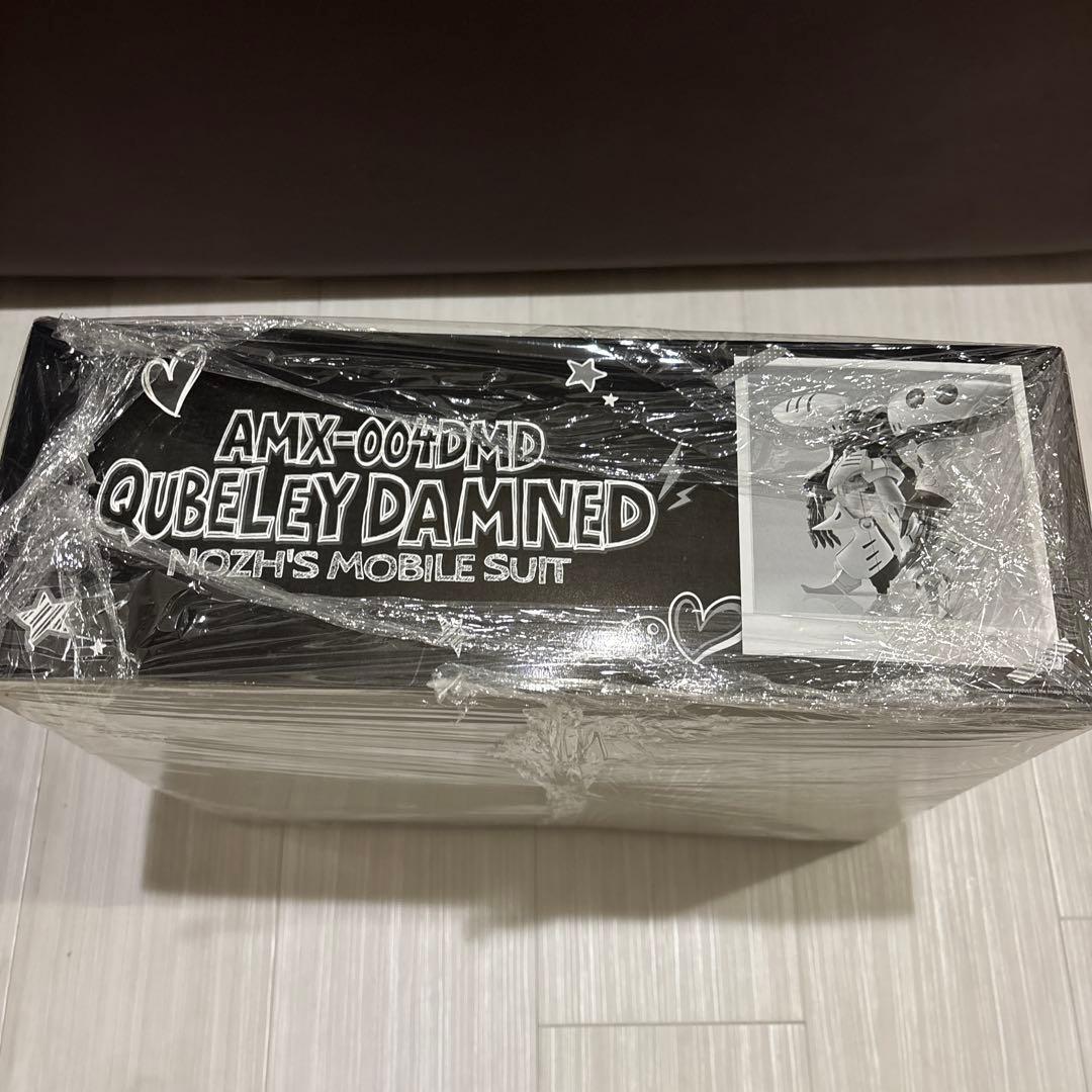 ガンプラ　MG 1/100 キュベレイダムド