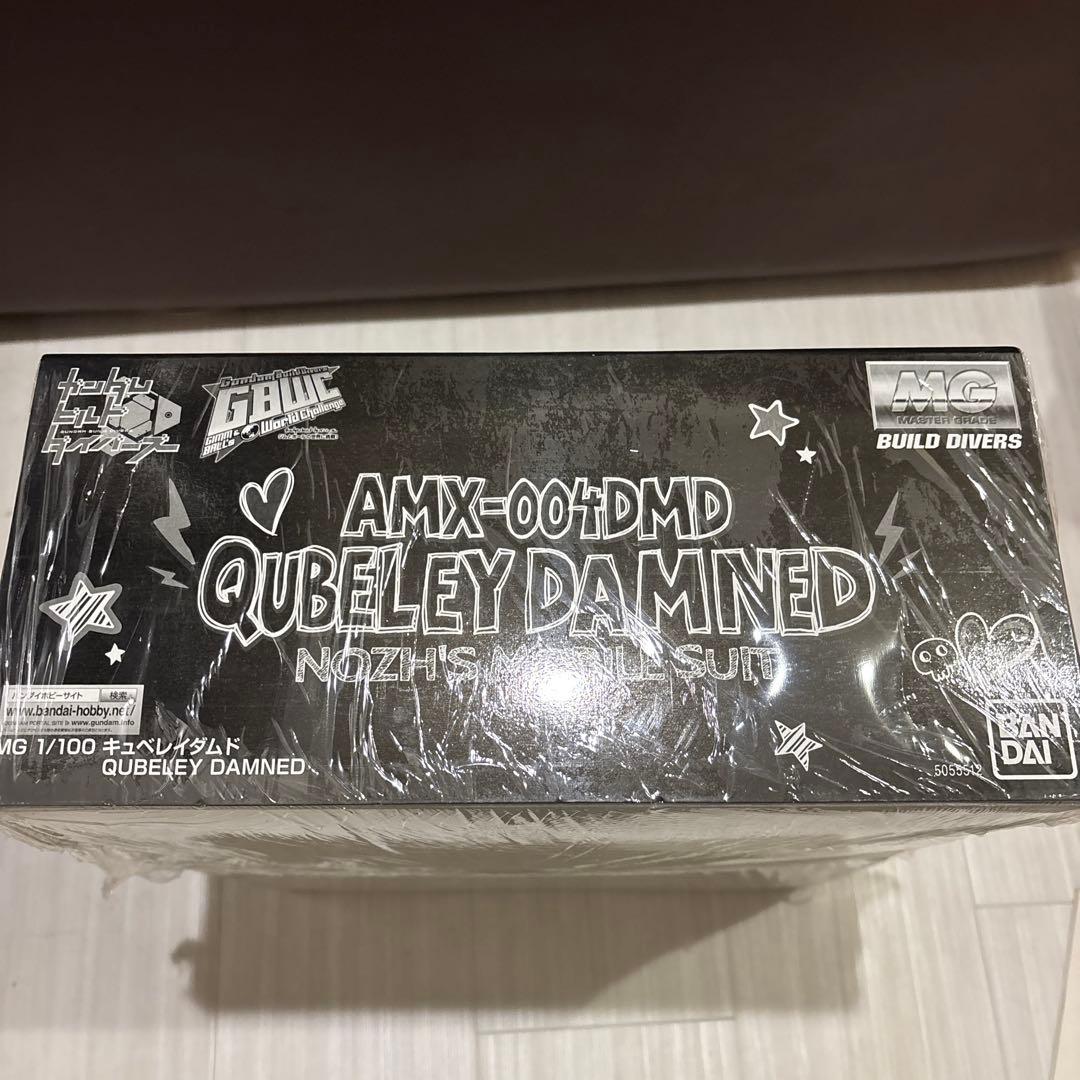 ガンプラ　MG 1/100 キュベレイダムド