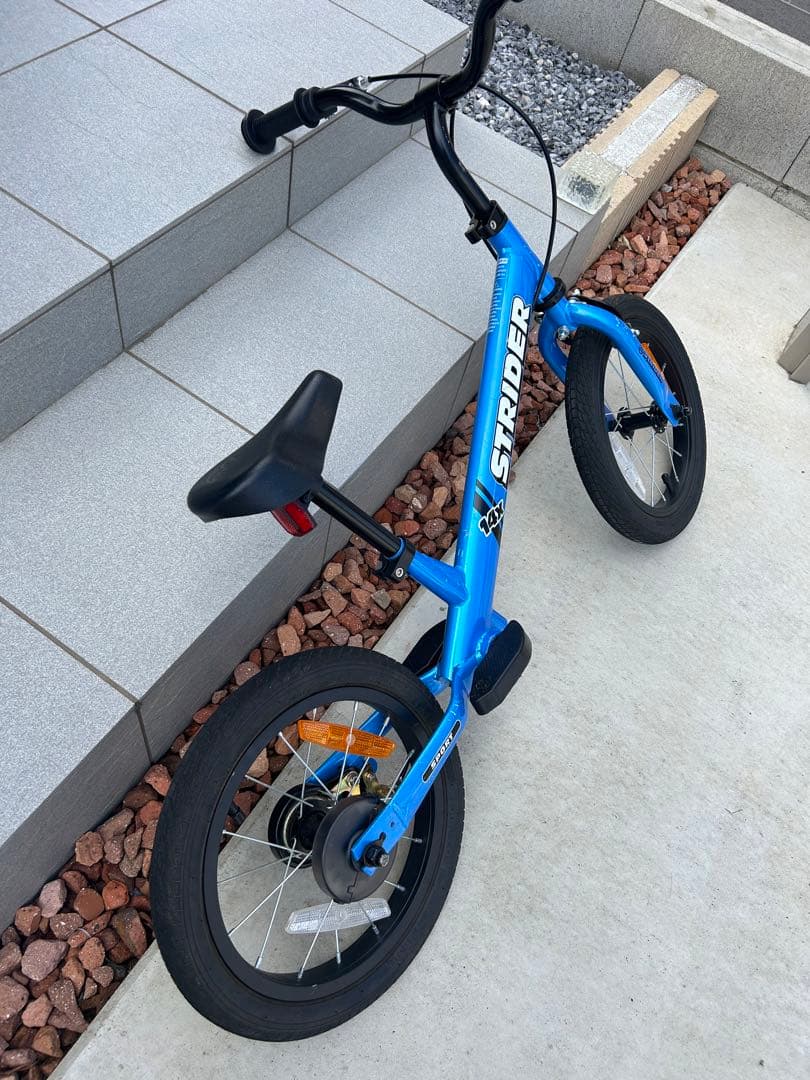 ストライダー　14インチ ブルー
