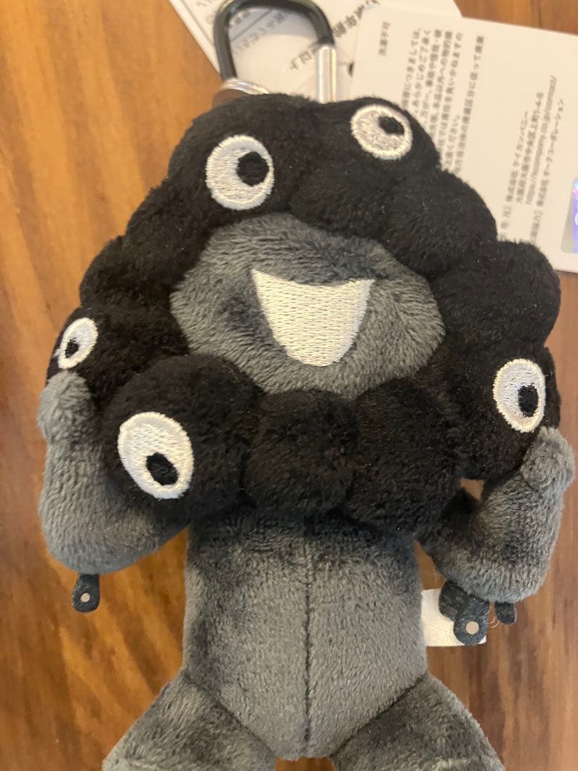 大阪関西万博 EXPO2025 ミャクミャク マスコット 黒ミャク 2個セット