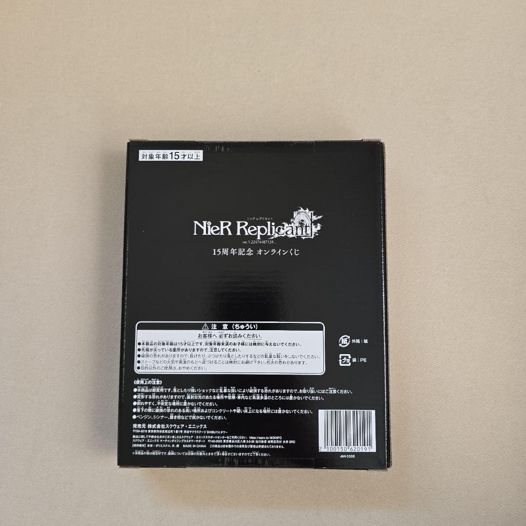 NieR キャンバスボード（カイネ） A-1