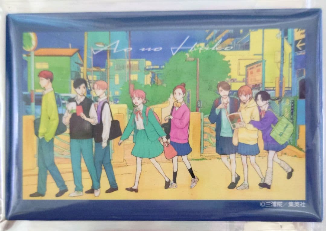 アオのハコ展　缶マグネットコレクション（全8種）　コンプリート　8点セット