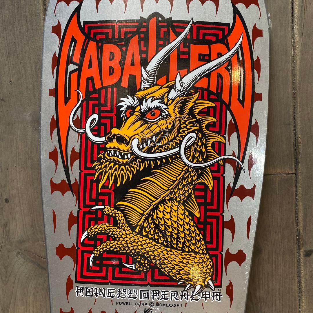 POWELL PERALTA CABALLERO 8.28インチデッキ