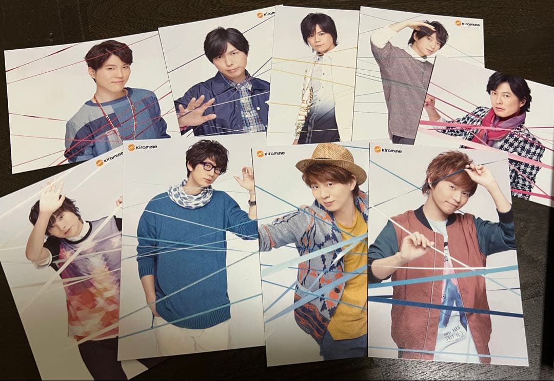 キラミューン Kiramune グッズ 声優 吉野裕行 柿原徹也 まとめ売り