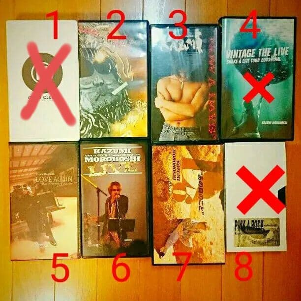 ☆諸星和己さん VHS☆