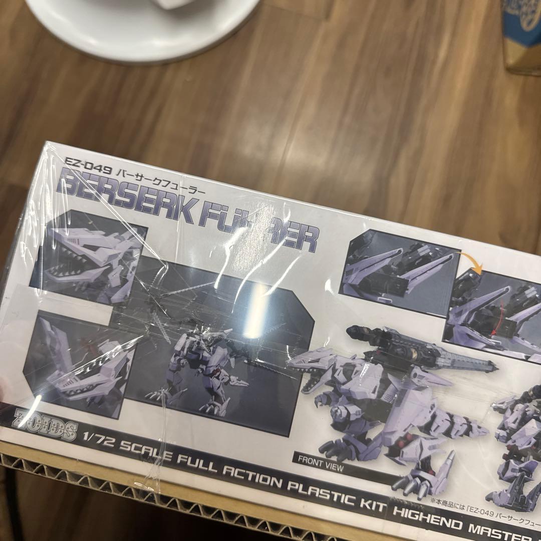 1/72 EZ-049 バーサークフューラー 「ZOIDS」 HMM 033