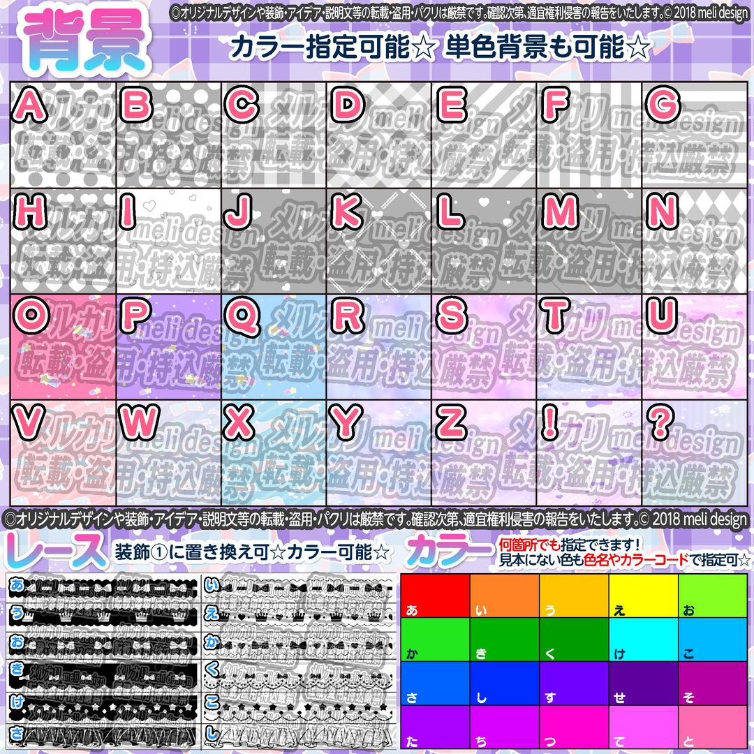 ి【♥⋆夏ライブ・ツアー準備に⋆♥⋰】⑅キンブレシート オーダー꙳໒꒱/28