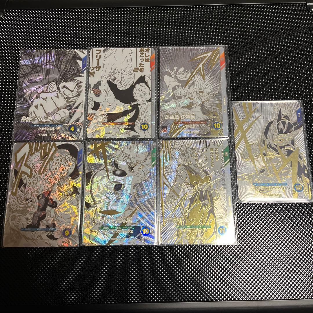 ドラゴンボールスーパーダイバーズ　SDVTB コンプセット　鳥山明