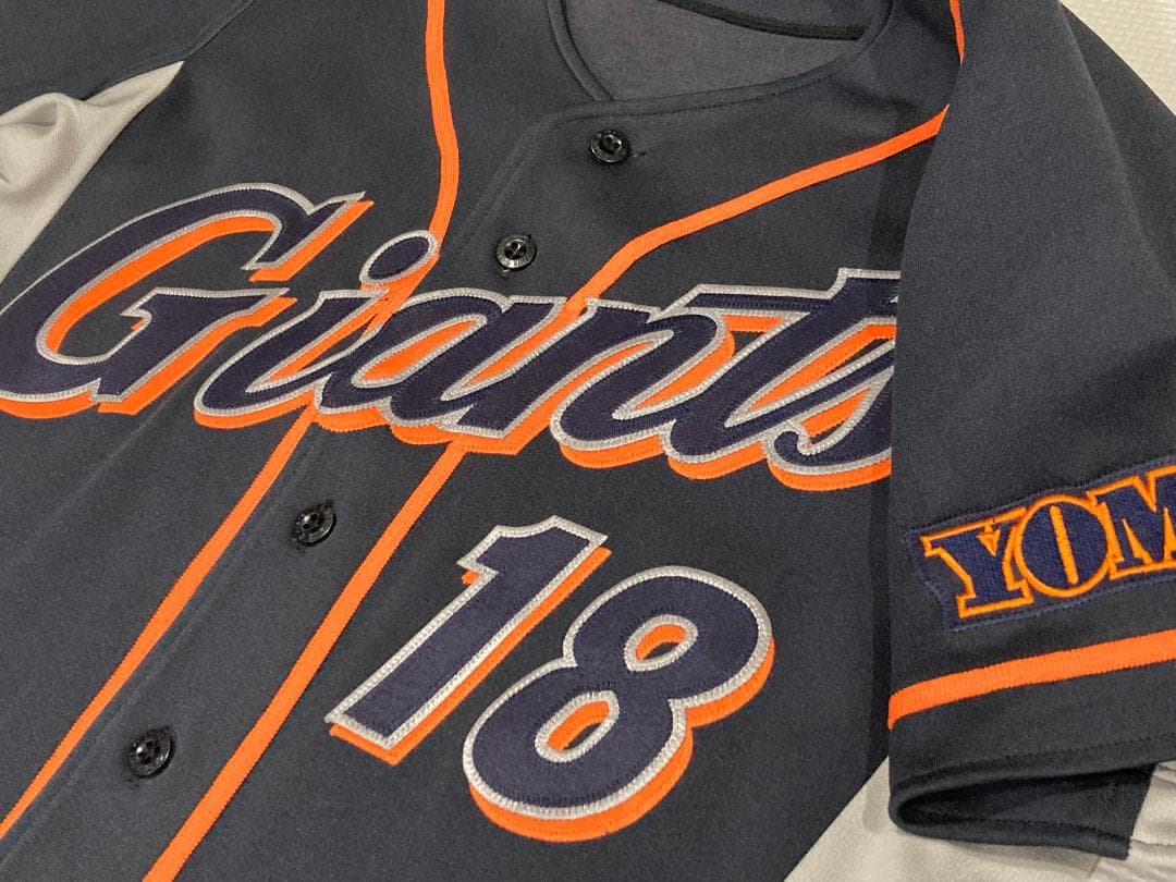 読売ジャイアンツ　桑田真澄 選手 背番号１８　ユニフォーム