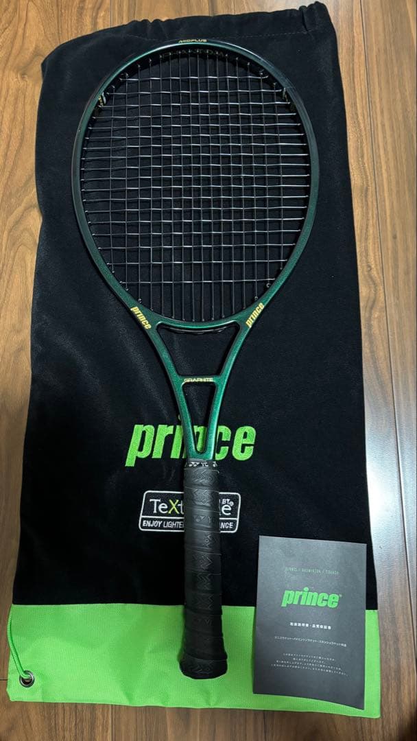 【美品】プリンス ファントムグラファイト100 G3 最新モデル