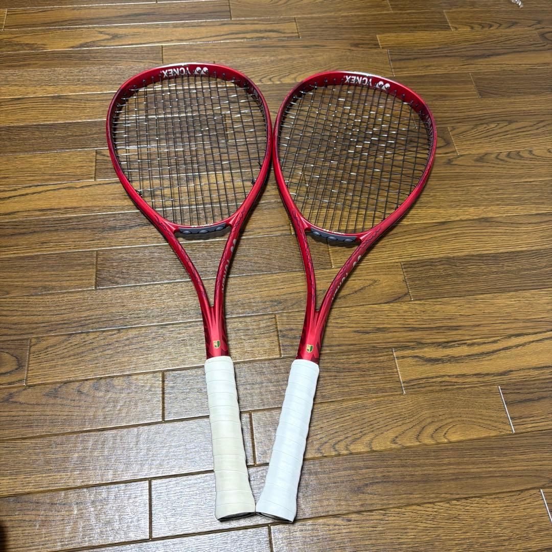 AAA　ボルトレイジ7S 紅　2本セット