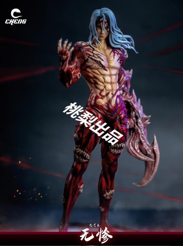 新品未開封『鬼滅の刃』鬼舞辻無惨 CHENG ガレージキット