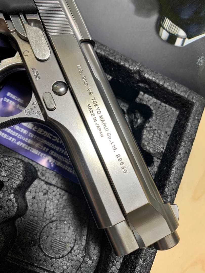 美品東京マルイM92Fクロームステンレス　ガスブローバック 固定ホップ管5/91