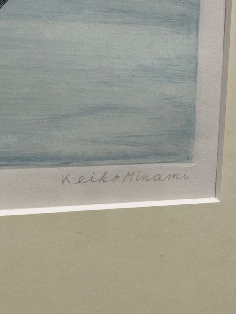 【南桂子】みみづく カラーエッチング 限定100部 サイン入 額装済 版画作品