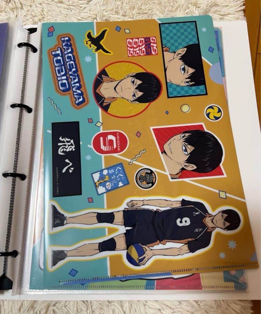 影山飛雄 まとめ売り