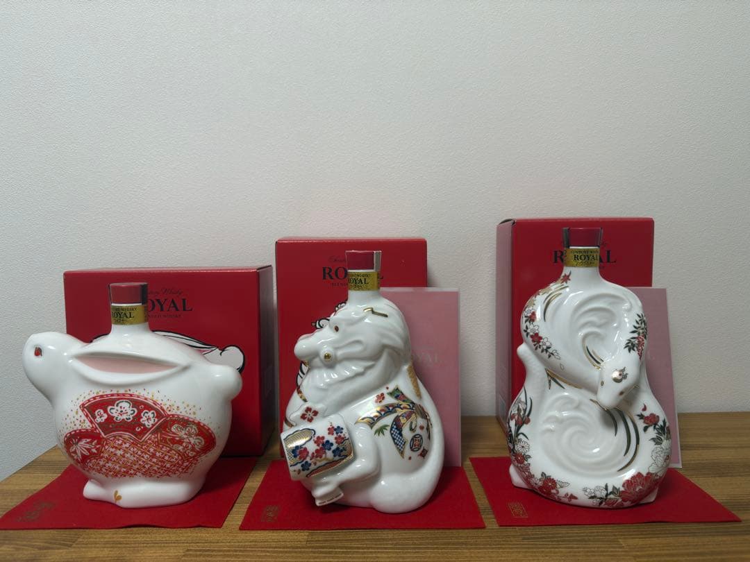 【HOROYOI】サントリーウイスキー　干支ボトル　3本セット