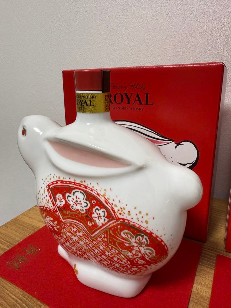 【HOROYOI】サントリーウイスキー　干支ボトル　3本セット