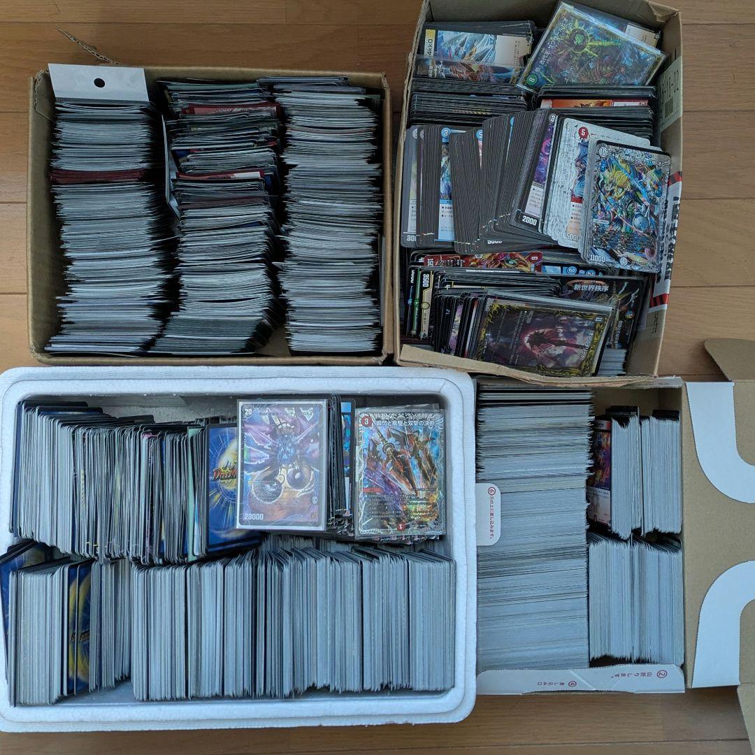 デュエマ引退品　キラスター　天門