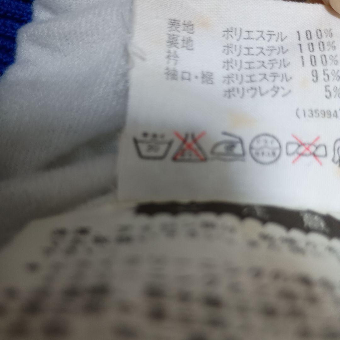 アディダス　デサント　ウィンドブレーカー　ガンバ大阪モデル厚手