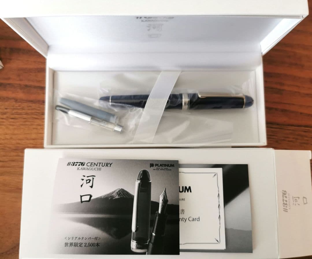 プラチナ万年筆　富士五湖シリーズ　3776 ５個新品セット