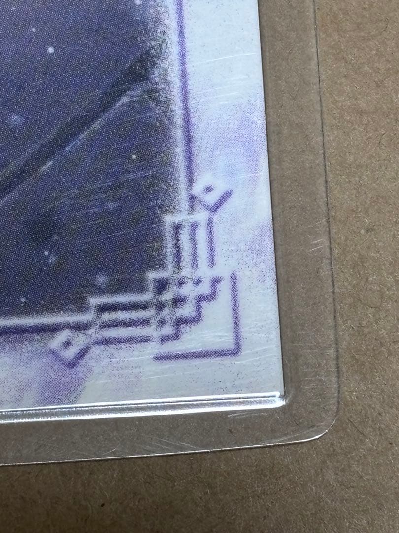 泉 光子郎 カード デジモンアドベンチャー