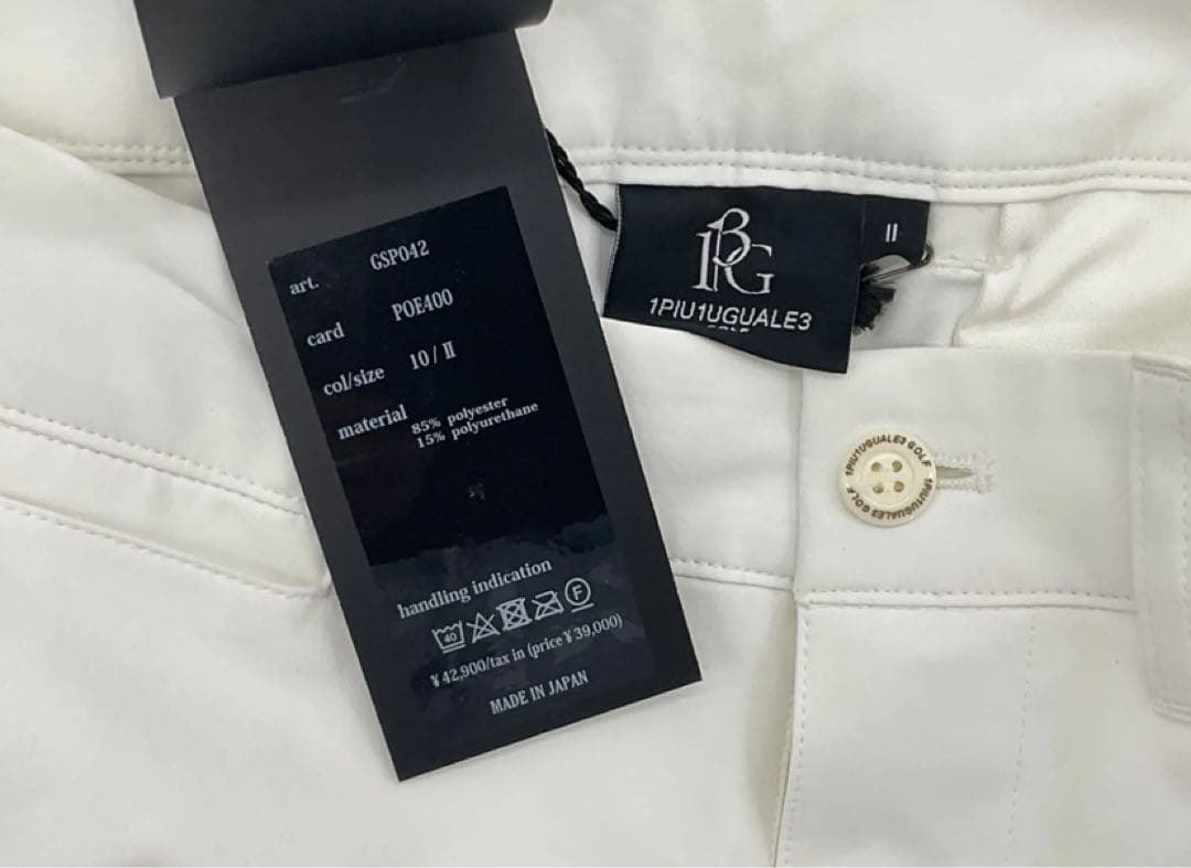 ウノピュウノウグァーレトレ ゴルフ パンツ レディース