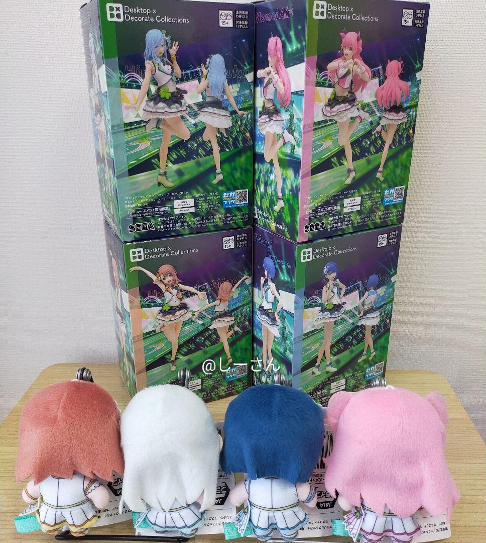 プロジェクトセカイ フィギュア4点+ふわぷちマスコット4点　まとめ売り