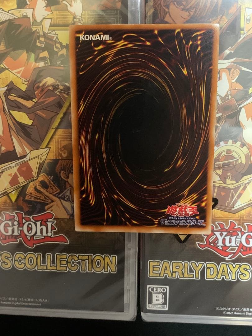 週末セール　遊戯王【美品】封印されしエクゾディア　レリーフ2期アルティメット