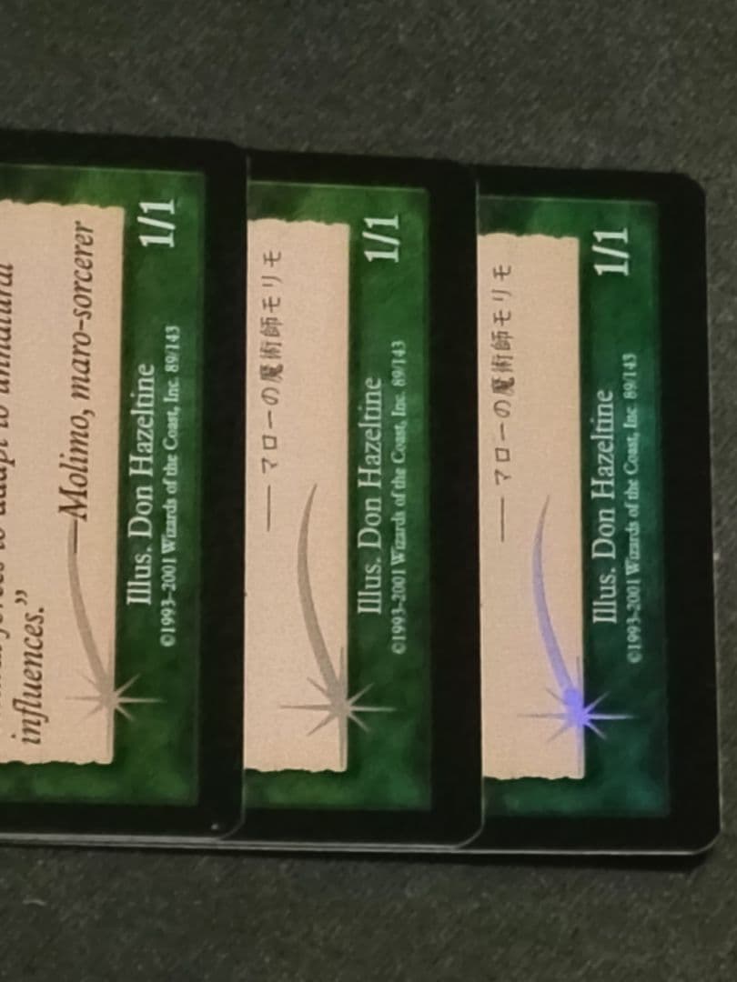 クウィリーオンのドライアド/Quirion Dryad　PLS日日英foil