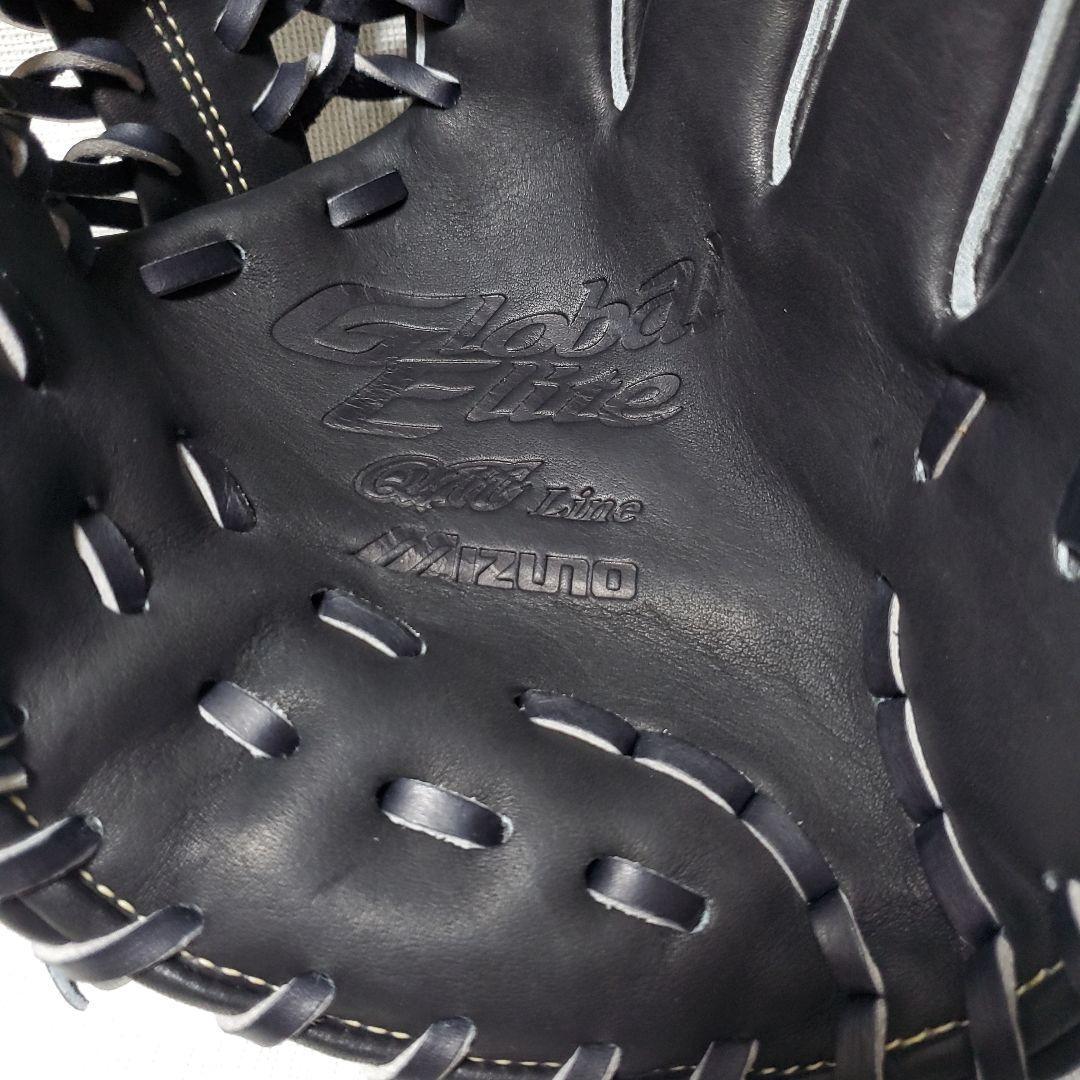 ミズノ グローバルエリート 軟式グローブ 内野手用 サイズ10